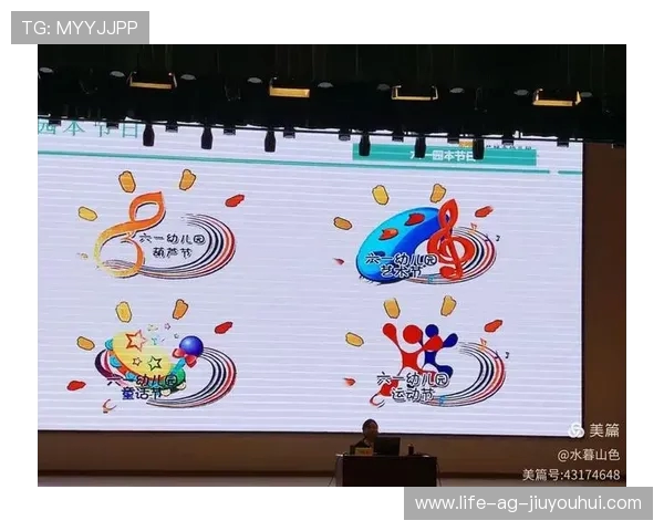 盐城足球俱乐部头像设计解析及其背后的文化寓意探讨 盐城足球俱乐部头像设计解析及其背后的文化寓意探讨